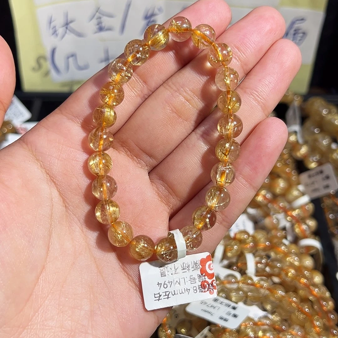 水晶未镶嵌手串天然金钛晶494