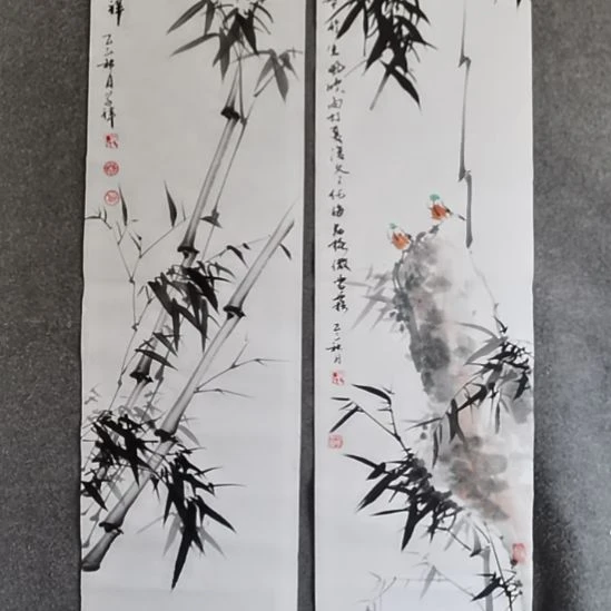 新***藏书法书书屋书法作品