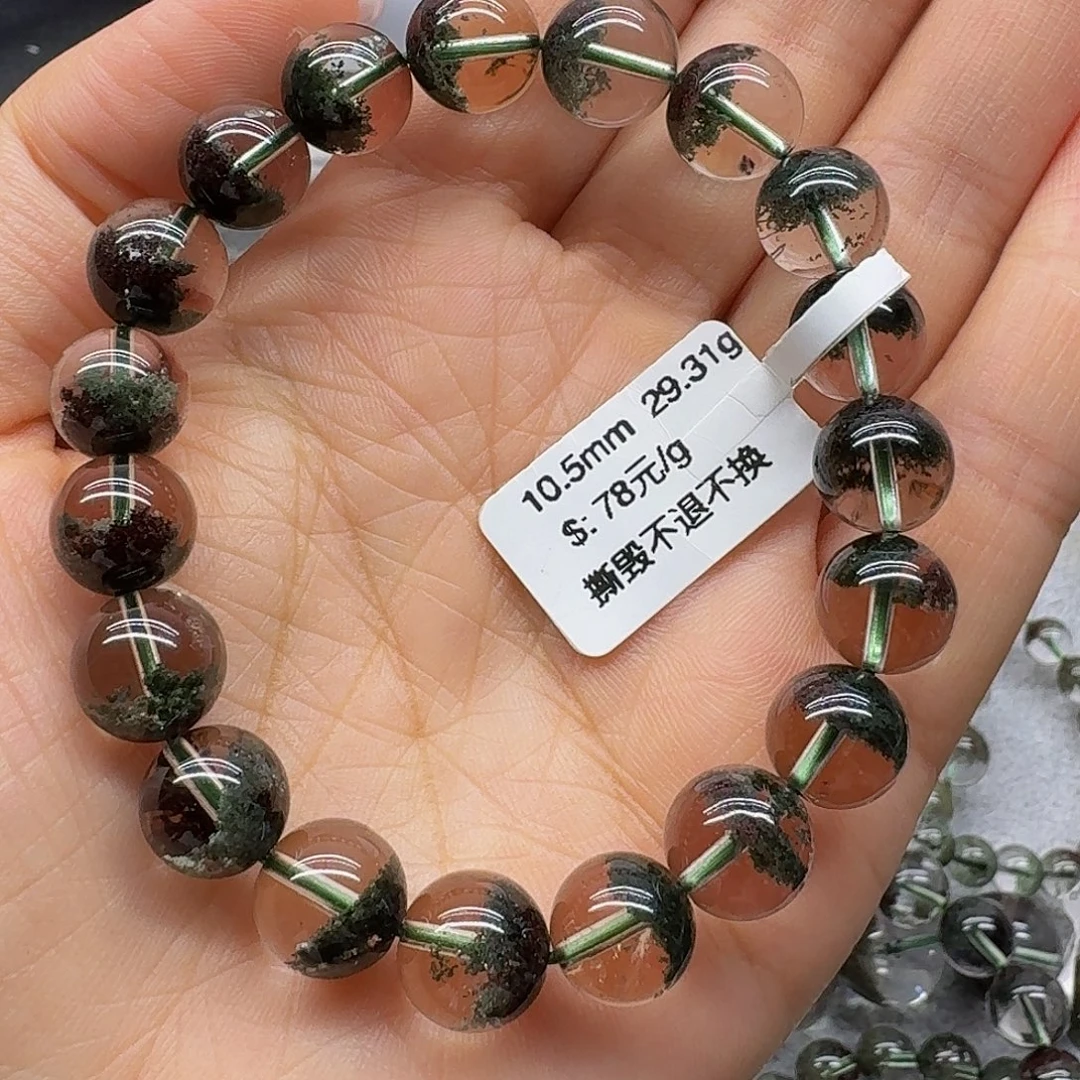 水晶手链未镶嵌手链