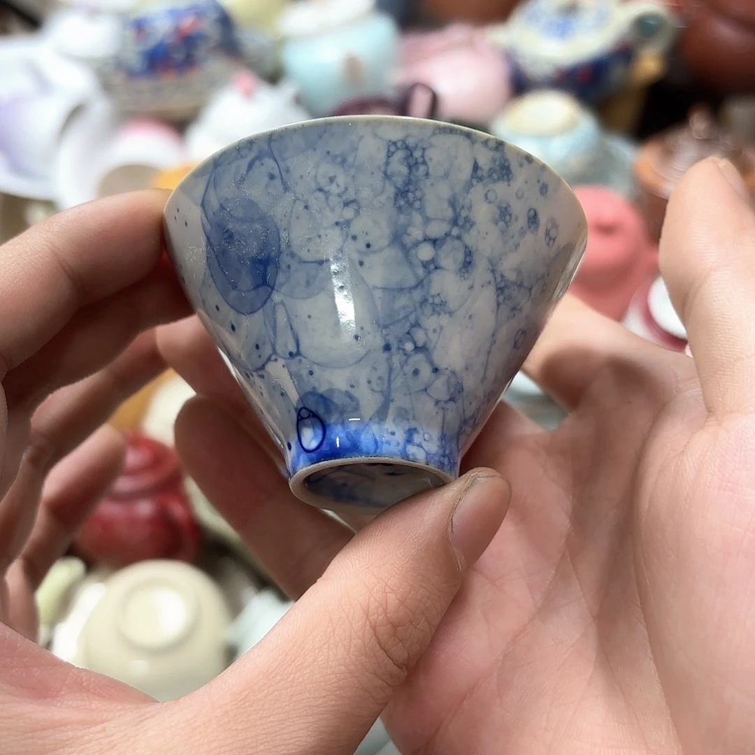 微瑕介意的不要下单