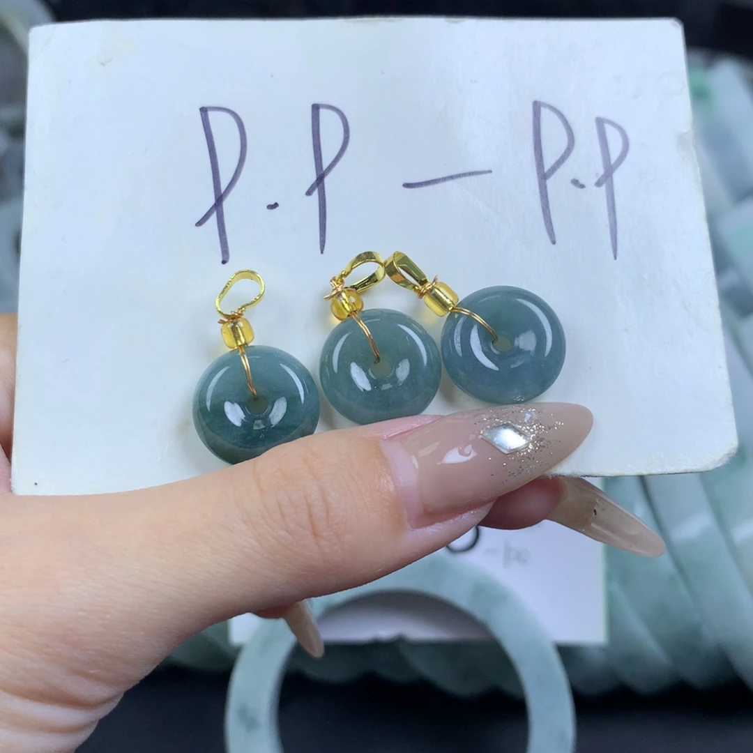 翡翠未镶嵌吊坠(不含链)多样性发一件