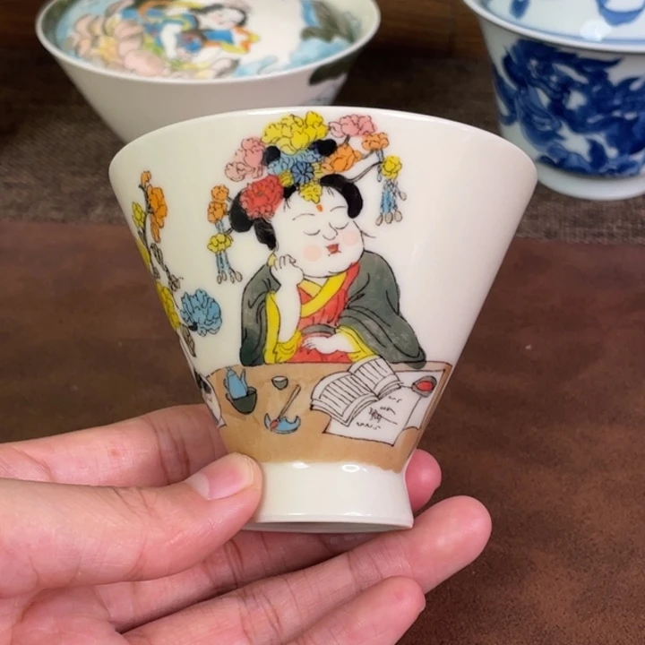 微瑕。       小雅。              36