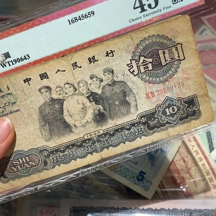 闪购链接888888888882