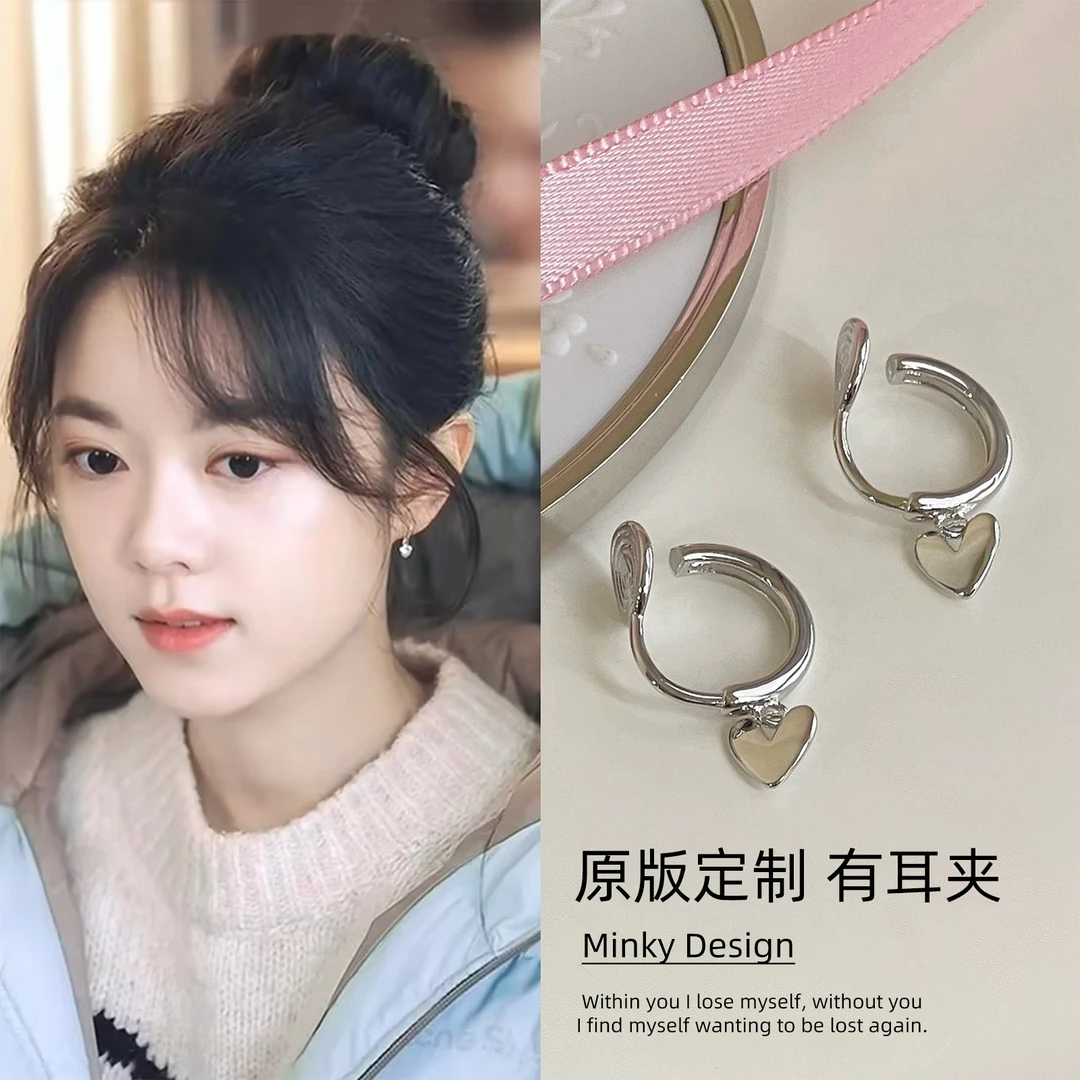 铜合金合成锆石耳饰 酷飒甜心|赵今麦同款耳夹甜酷风明星同款饰品