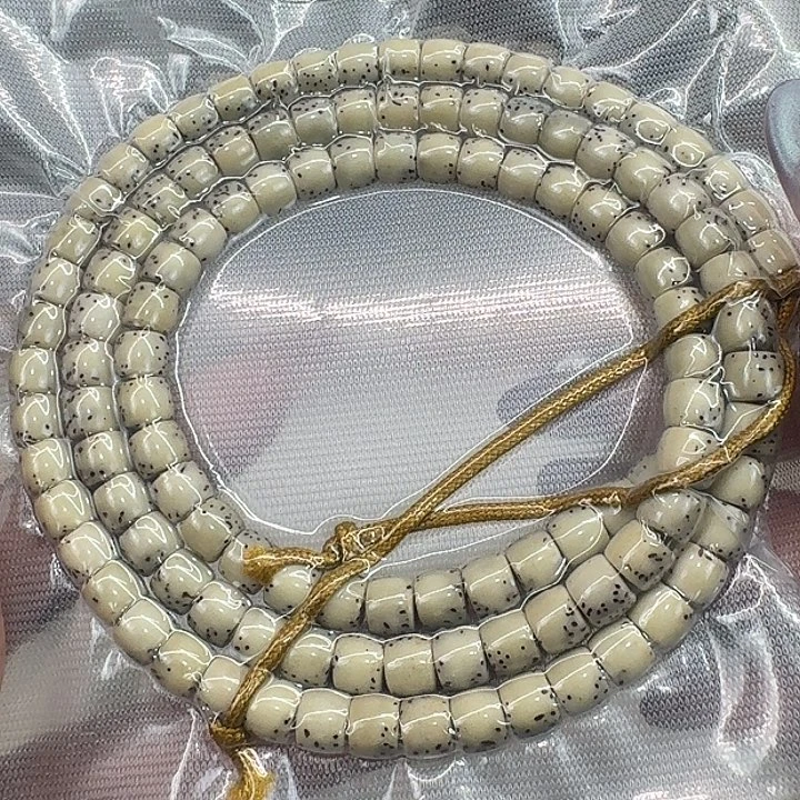 星月菩提手串92快乐65 108