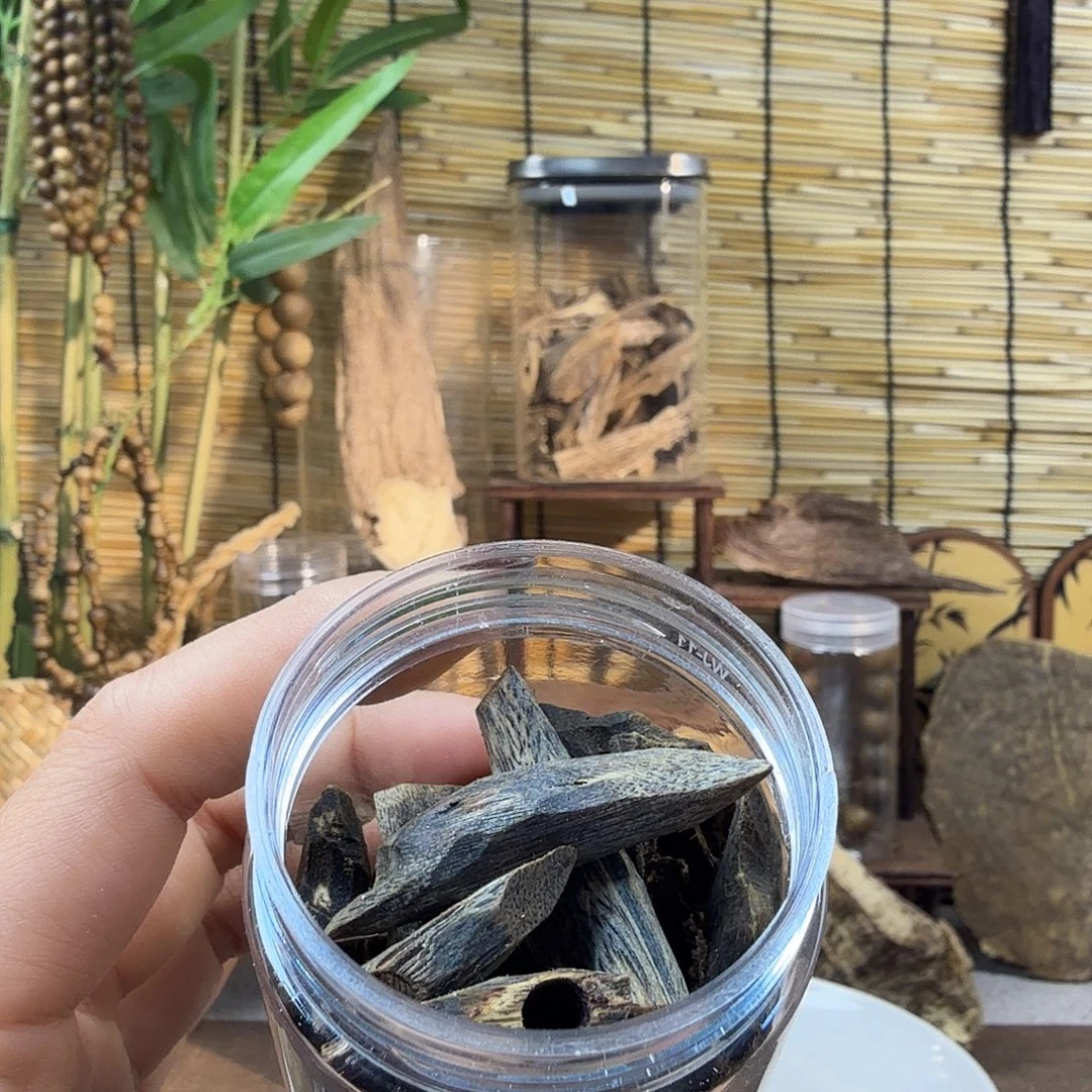 沉香沉香碎屑棋楠沉水块料50g