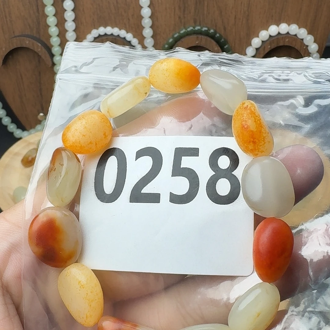 和田玉未镶嵌手串