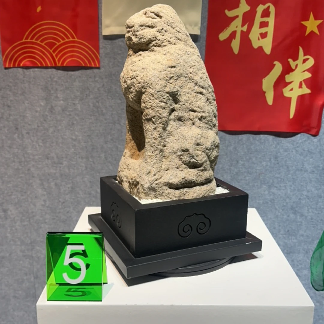 庭院落地生肖工艺品摆件