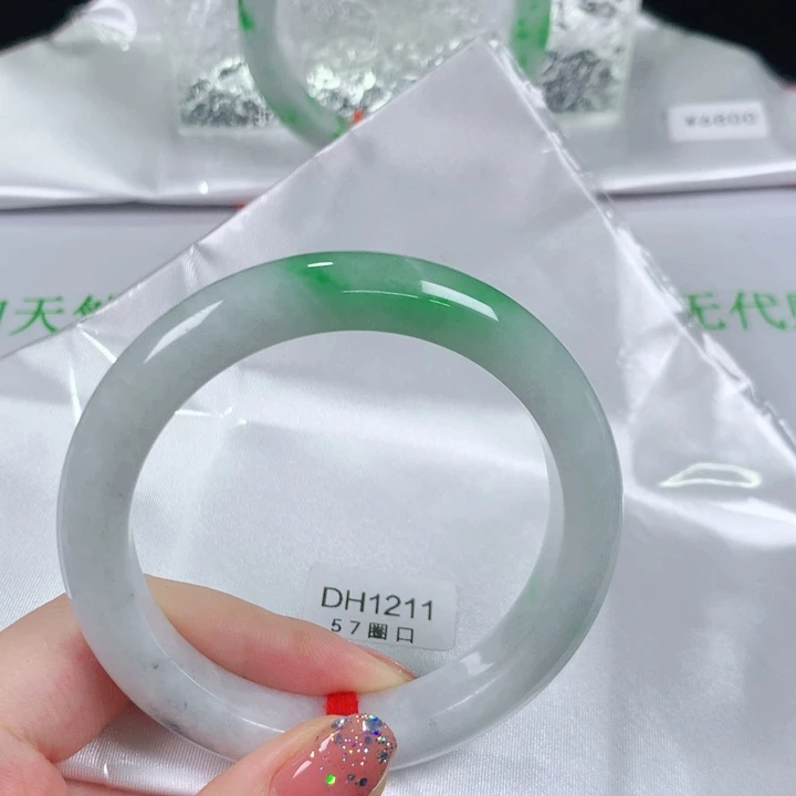 翡翠手镯（圆镯）未镶嵌正圈DH1211