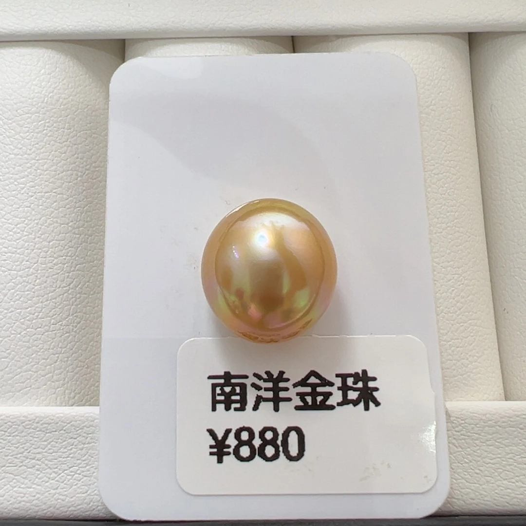 未镶嵌海水珍珠-