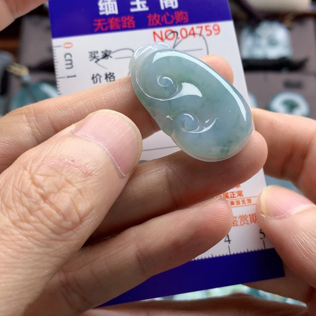 翡翠未镶嵌颈饰吊坠