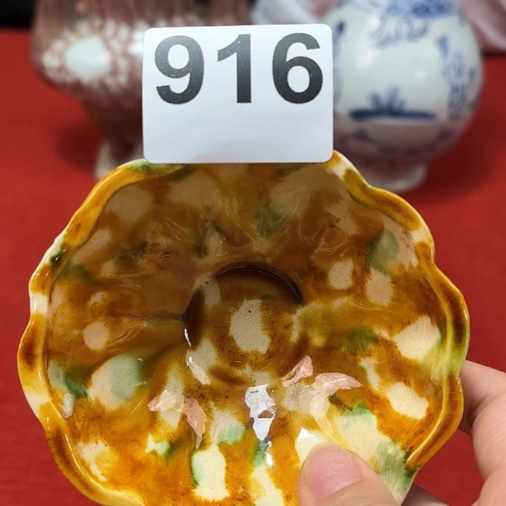 瓷片