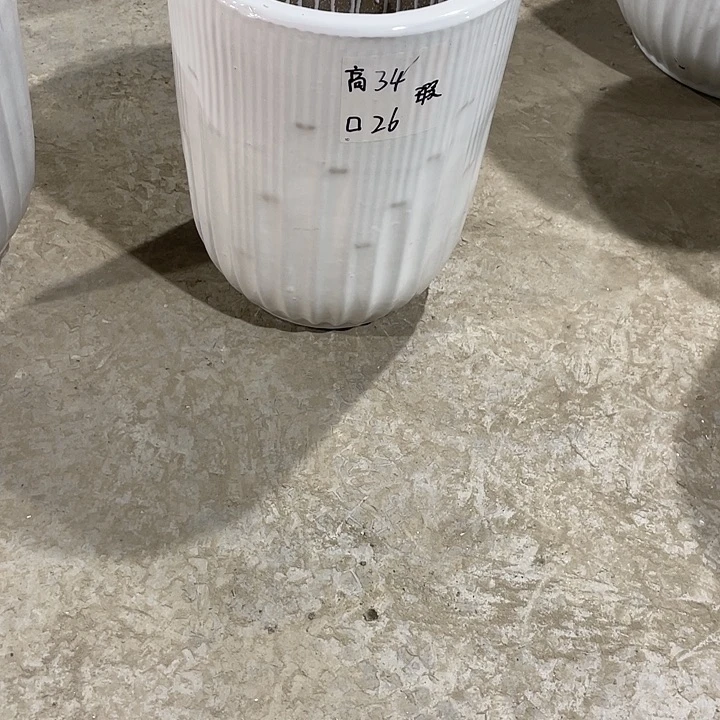 高温陶瓷默认微瑕