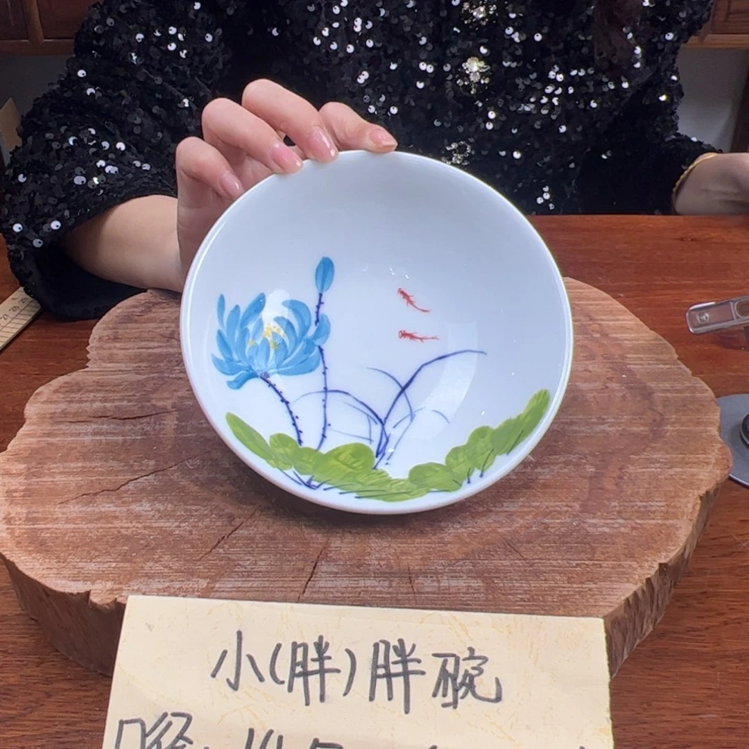 瓷片高温釉中彩手绘胖胖碗