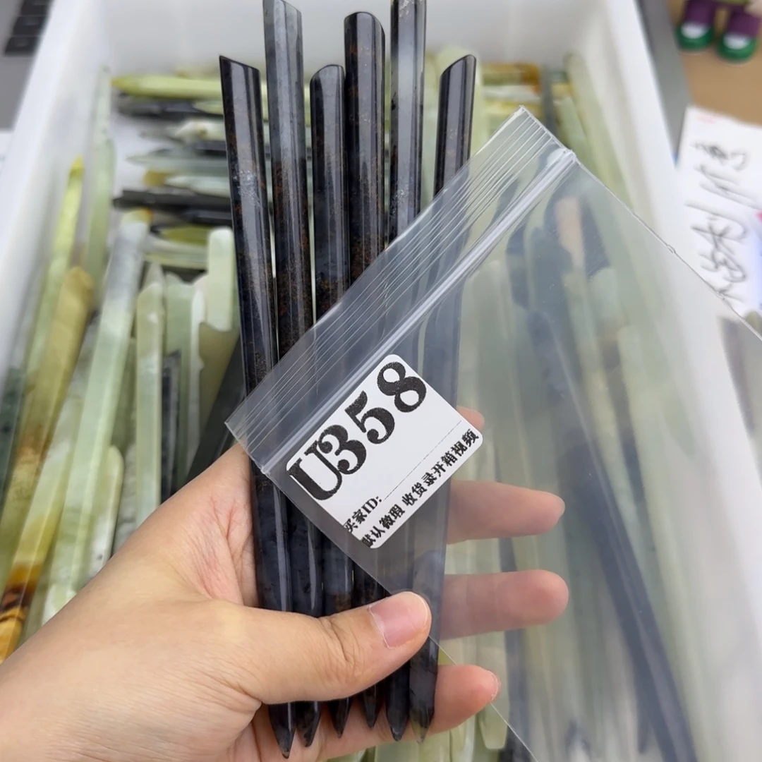 O***G蛇纹石玉未镶嵌发饰