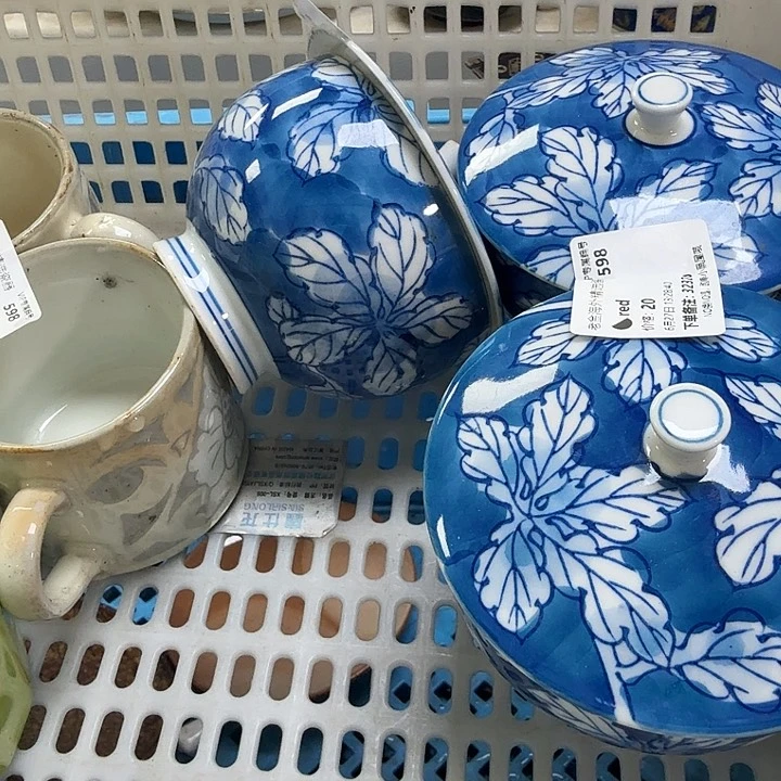 瓷片?**d开播啦…开播啦