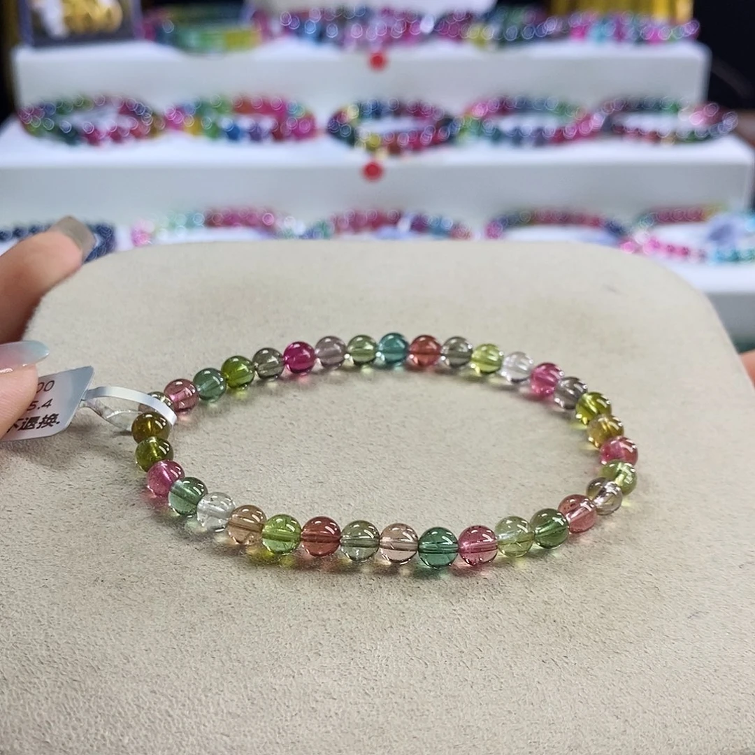 手链未镶嵌碧玺人鱼