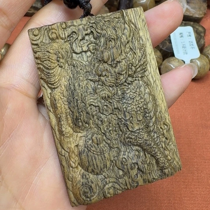 沉香沉香碎屑馨安居沉香888888