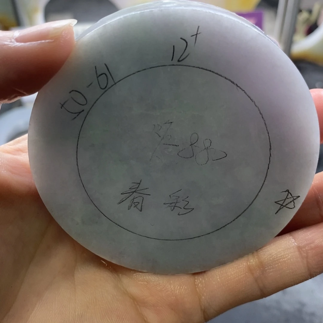未镶嵌正定制翡翠