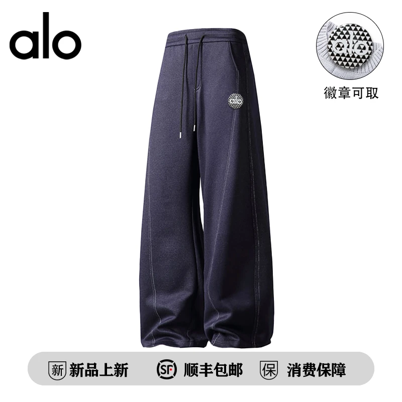 【官方奥特莱斯】alo潮牌 美式休闲裤男秋季宽松裤高级感痞帅长裤子