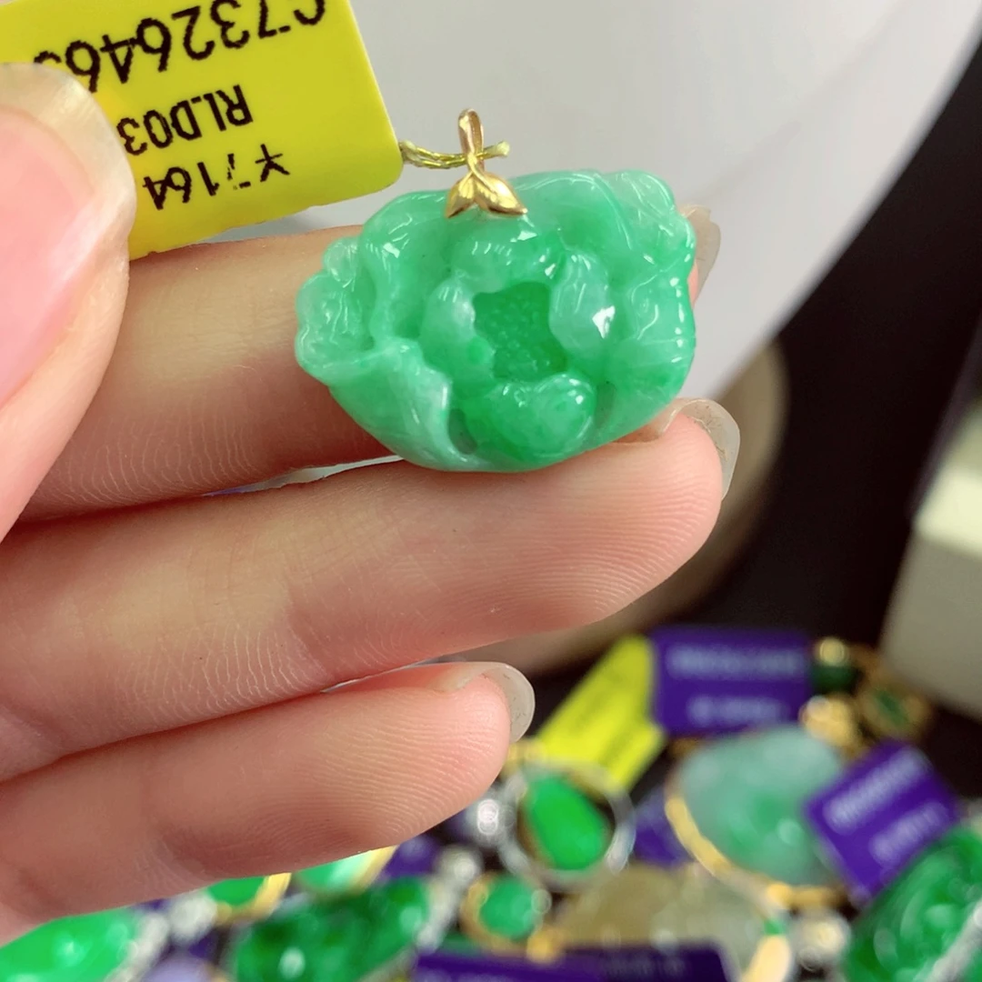 吊坠(不含链)18K金镶嵌翡翠