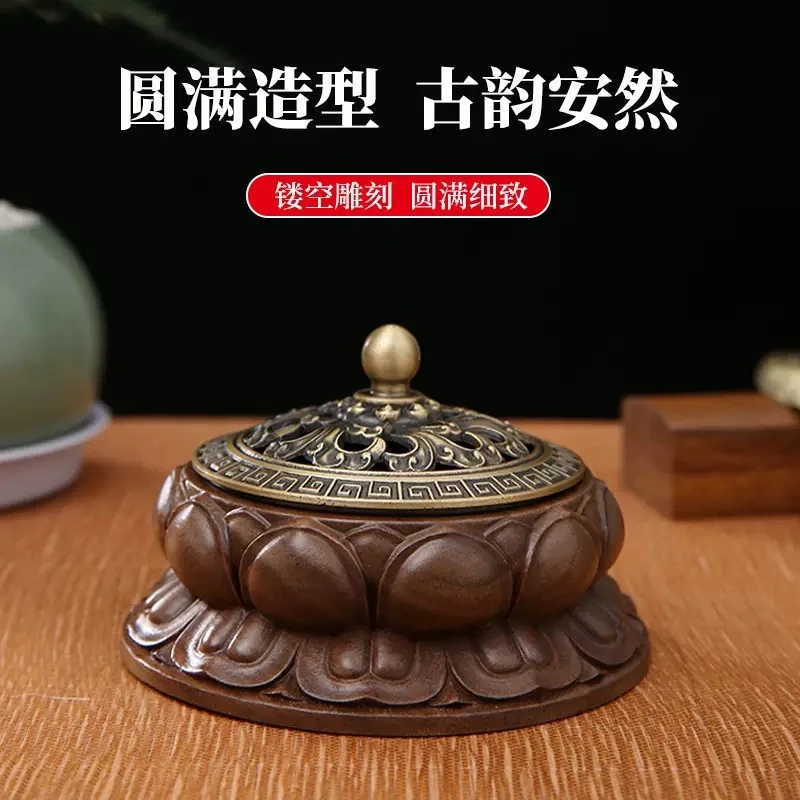 北美黑胡桃整木雕刻莲花莲花香炉
