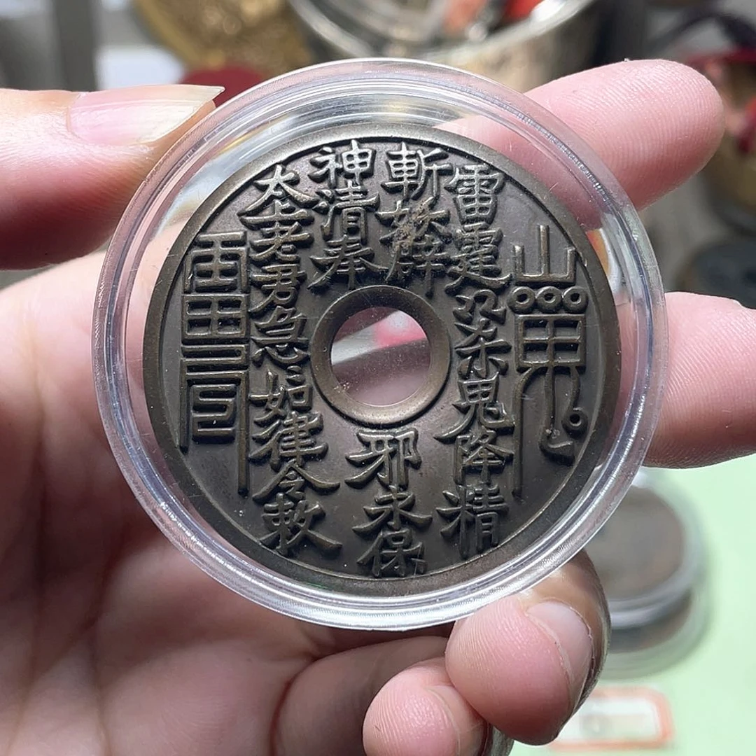 铜肆****）一物一拍，现场下单