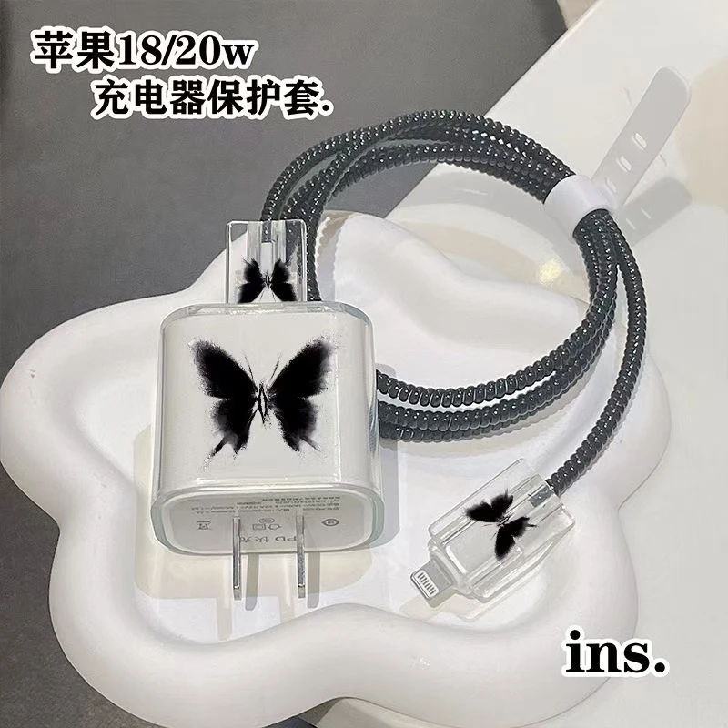 iPhone16数据线保护套15promax充电器防折断11/12适用13壳ipad20W