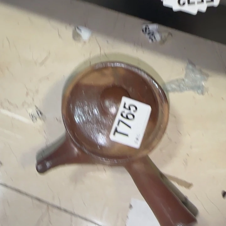 备前烧作品备前烧作品皮裂