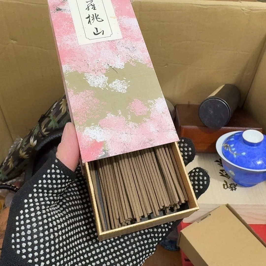 茶宠瓷器茶具系列