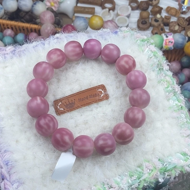 菩提根/象牙果吊坠卡19 微加全