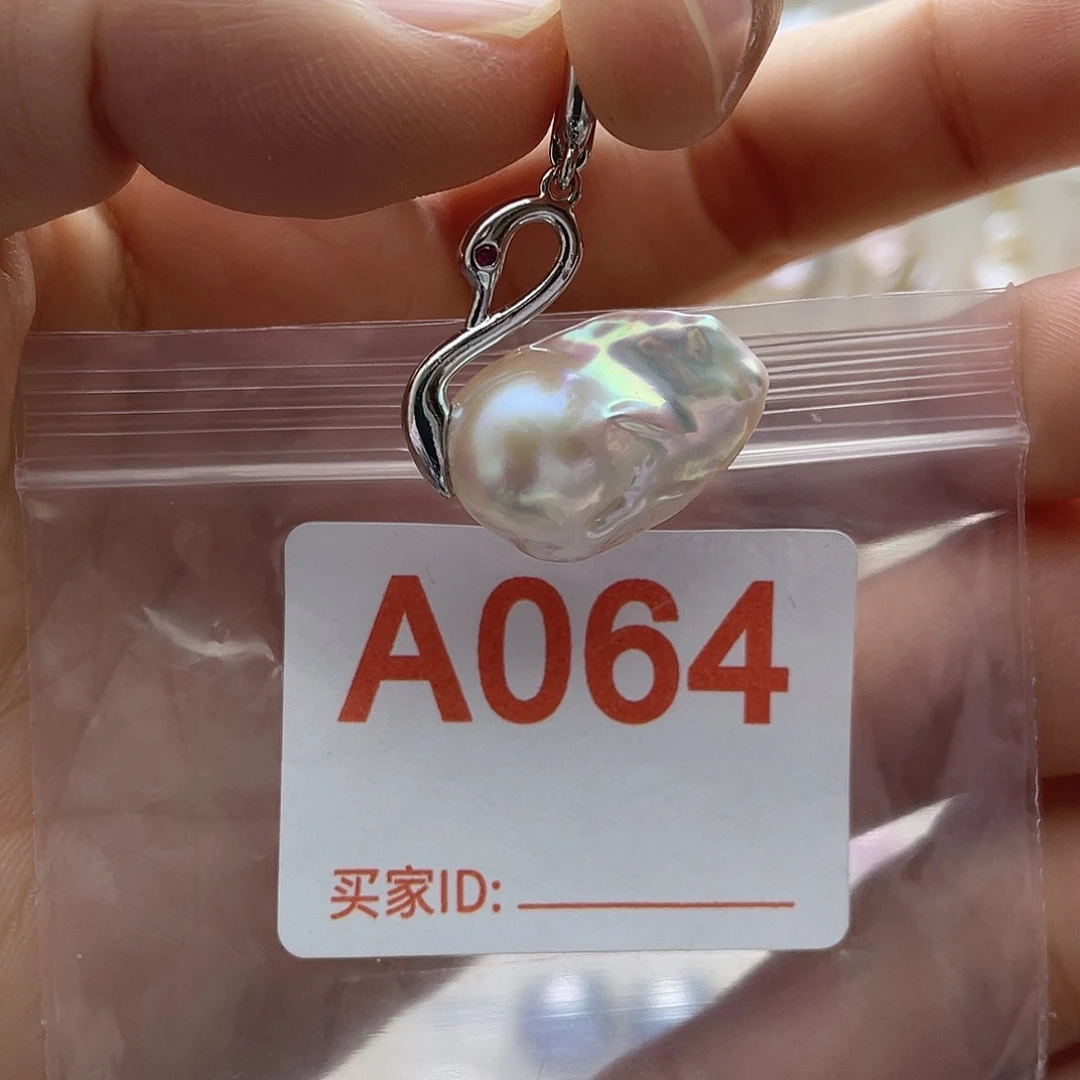 天然珍珠未镶嵌淡水珍珠