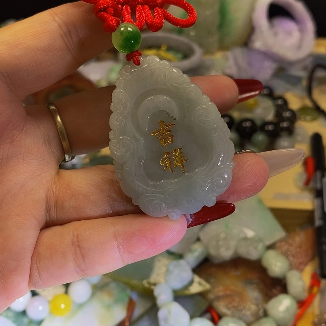 散珠翡翠天然翡翠