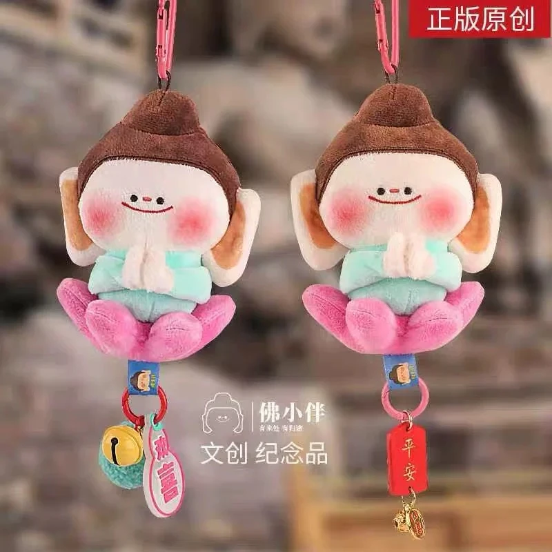 （精品）山西大同文创佛小拌莲花小佛车挂件包挂件毛绒钥匙扣
