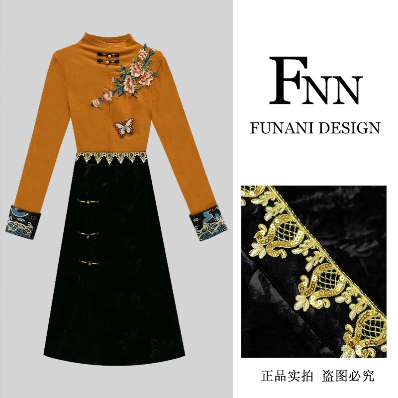 芙娜妮新中式刺绣时尚显瘦气质秋季小个子减龄百搭女装F2433004