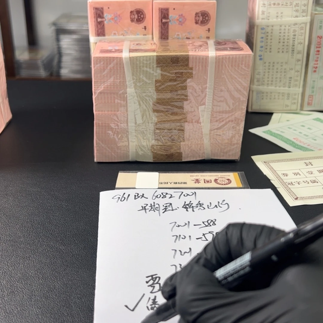 g***s60827601刀961.961