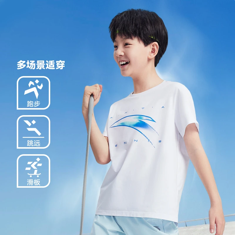 【超棉】安踏儿童针织短袖衫吸汗速干舒适短袖大童运动短T流光风