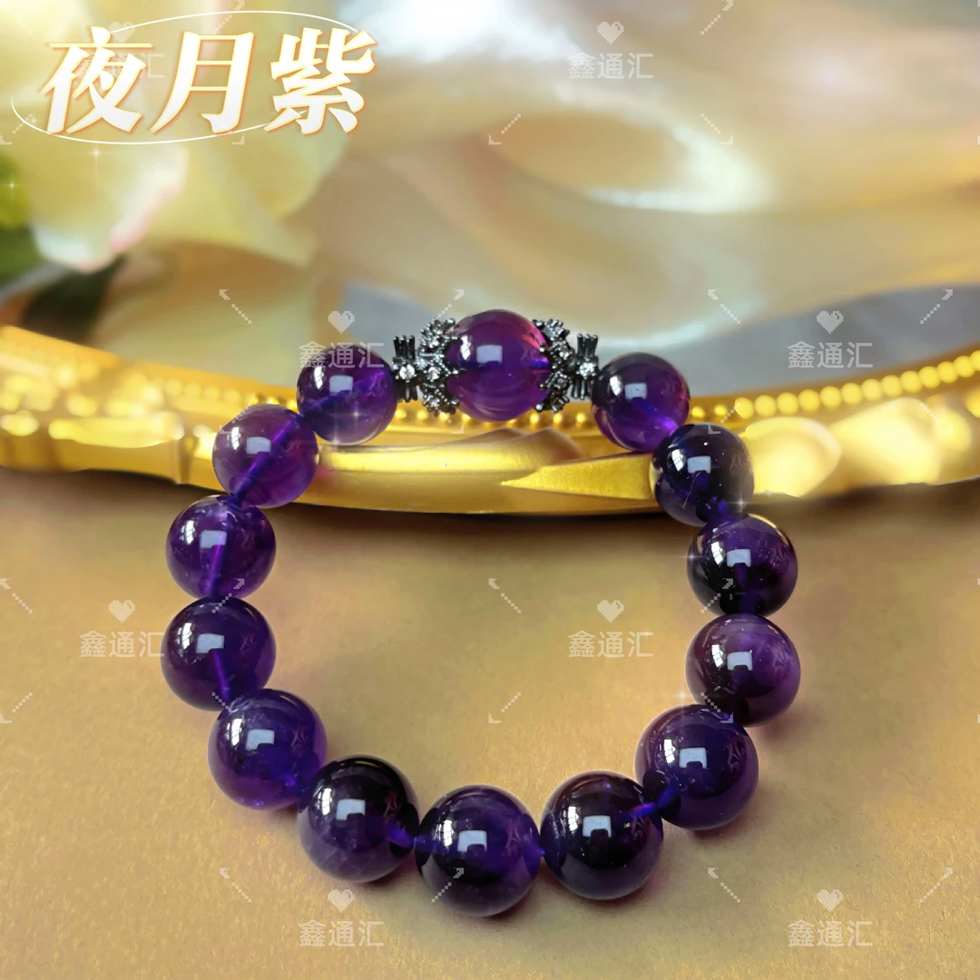 【夜月紫】天然紫水晶设计款手链女   配鉴定证书礼盒装