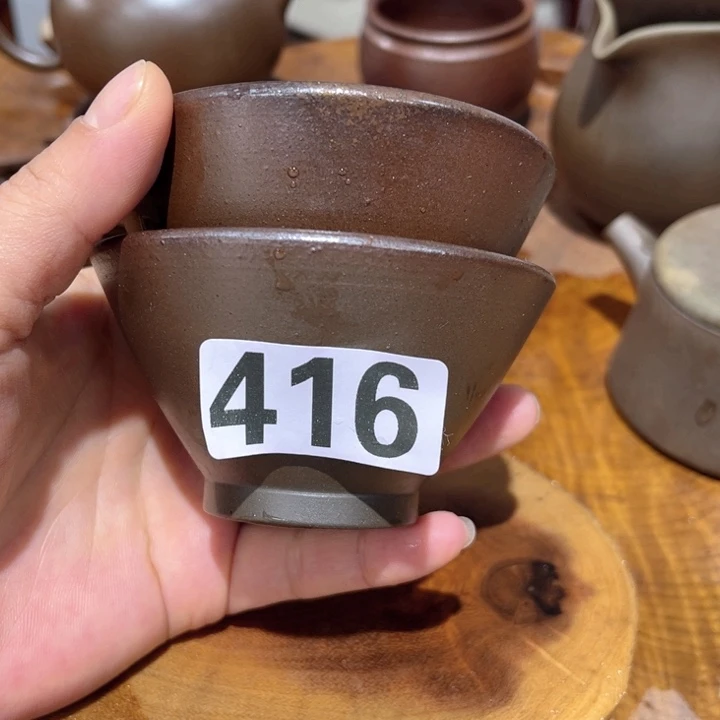杯钦州陶缘坭兴陶416