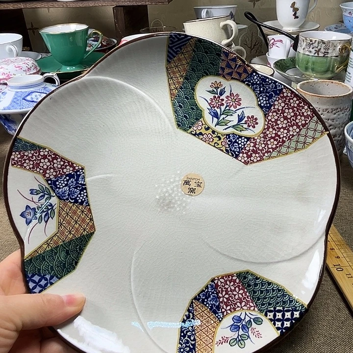 冰裂 陶瓷满38包邮 不退不换