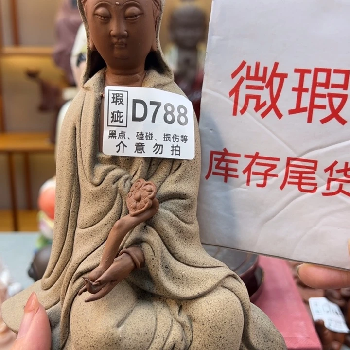 紫砂茶宠微瑕产品