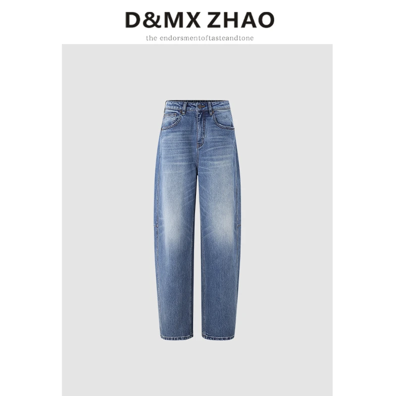 D&MX 高端CE洗水解构香蕉牛仔裤高个子20253961-1