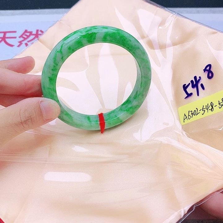 未镶嵌手镯翡翠翡翠