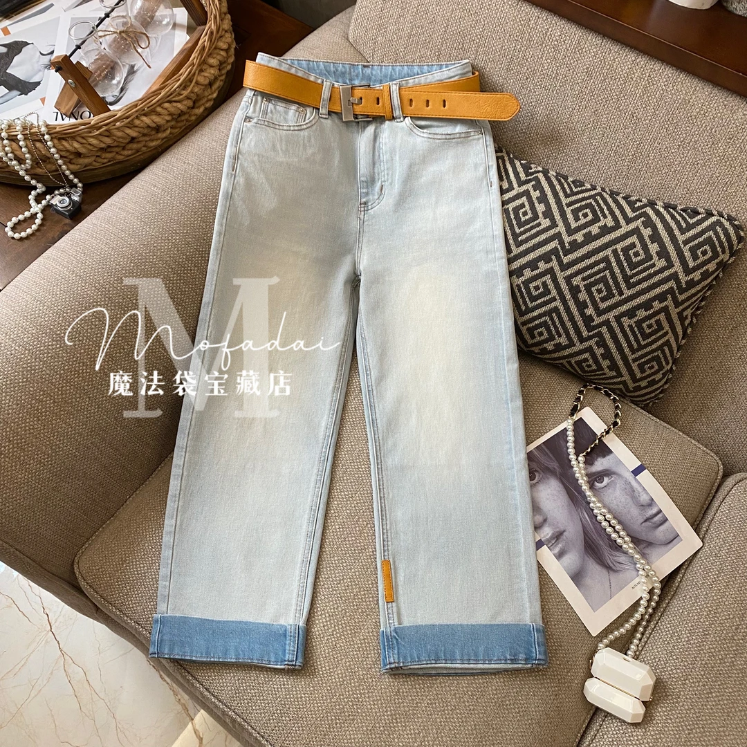 【魔法袋】浅蓝白色春季新款牛仔裤女宽松弹力直筒裤显瘦九分中筒裤