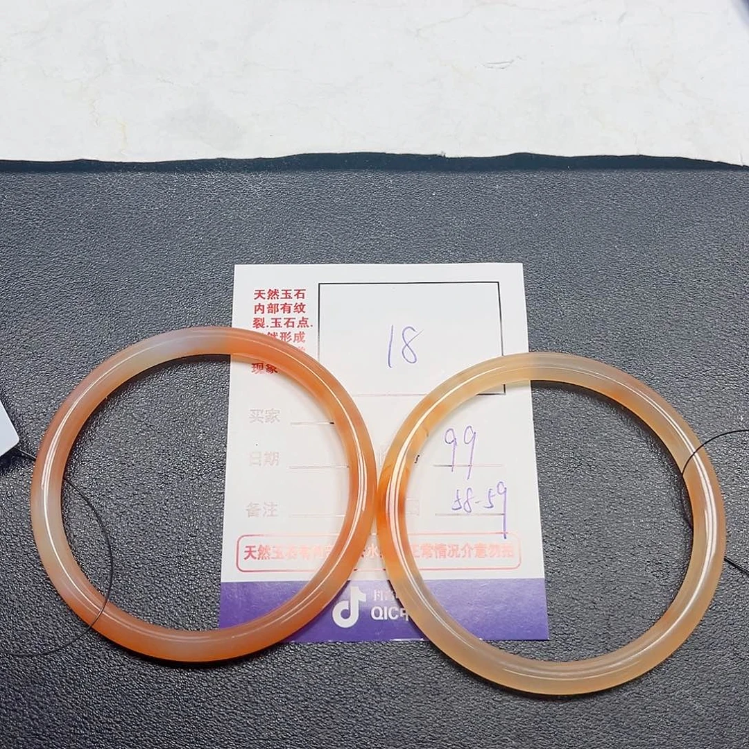 玛瑙/玉髓未镶嵌手镯18