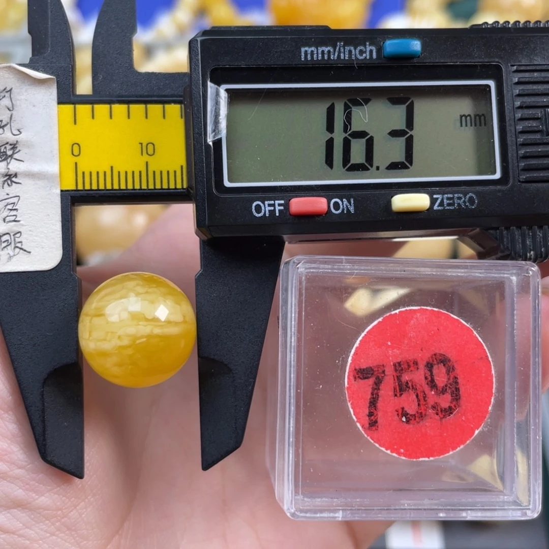 蜜蜡未镶嵌珠宝奇石