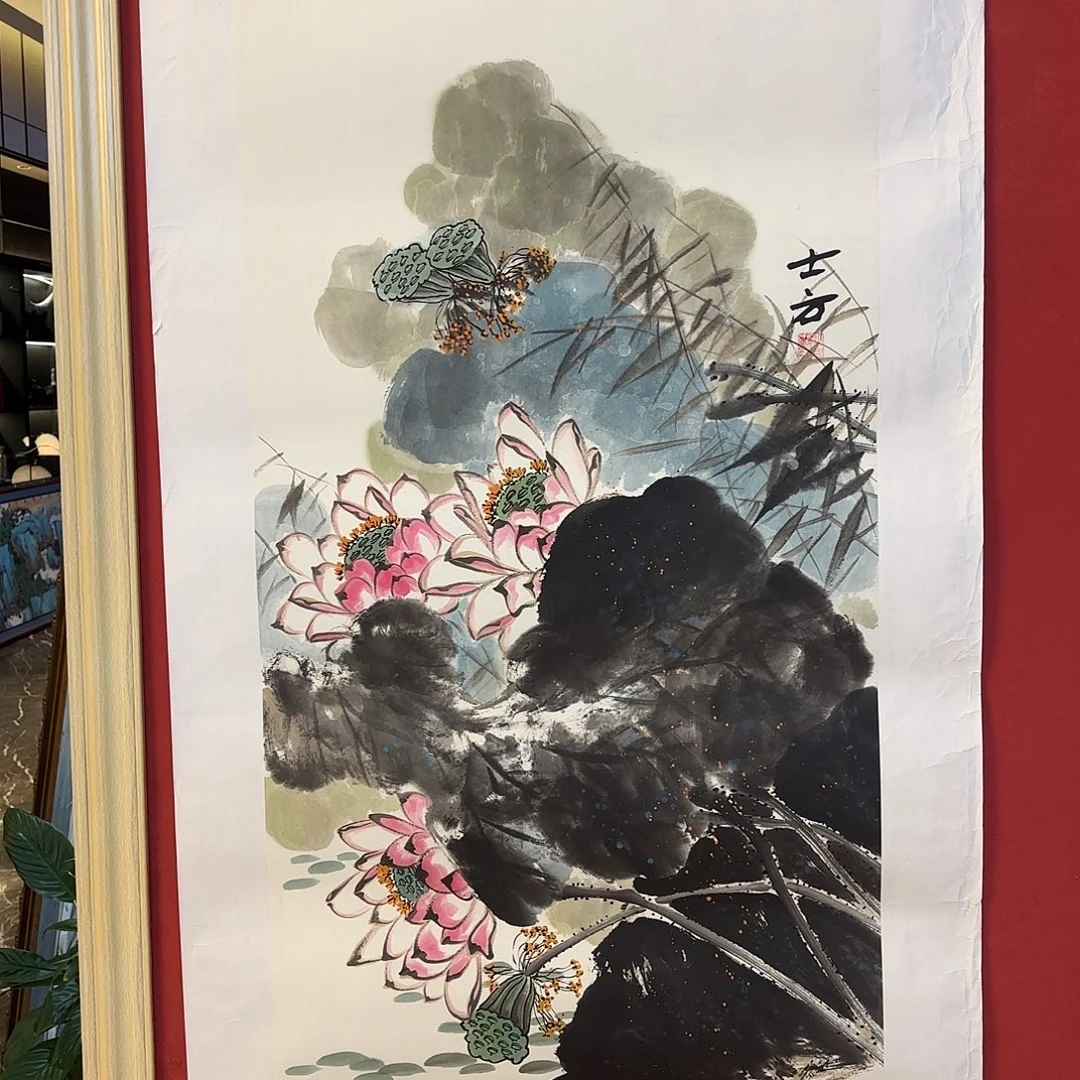 横款精品书画作品