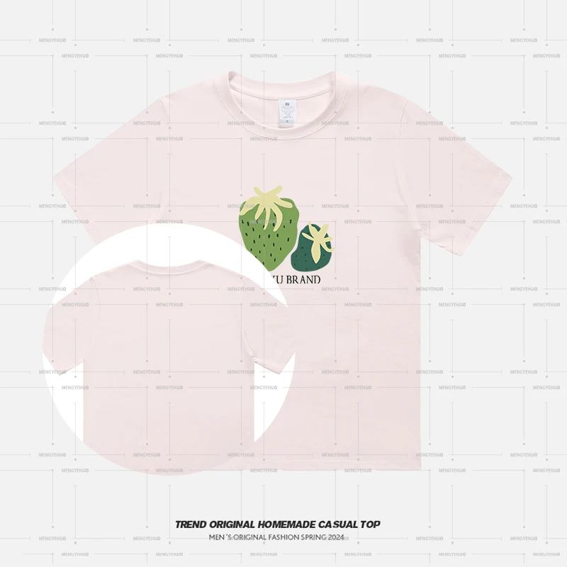 【T恤系列】草莓女孩 230g精梳棉男女同款短袖小众soinku