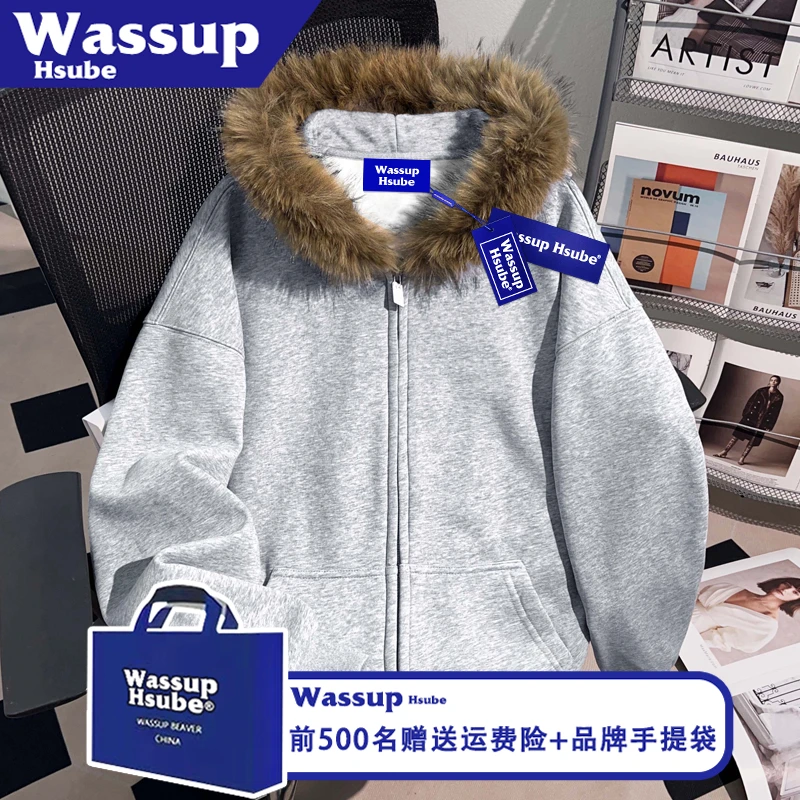 WASSUP HSUBE简约纯色拉链外套秋季浅灰休闲开衫男女毛绒连帽卫衣