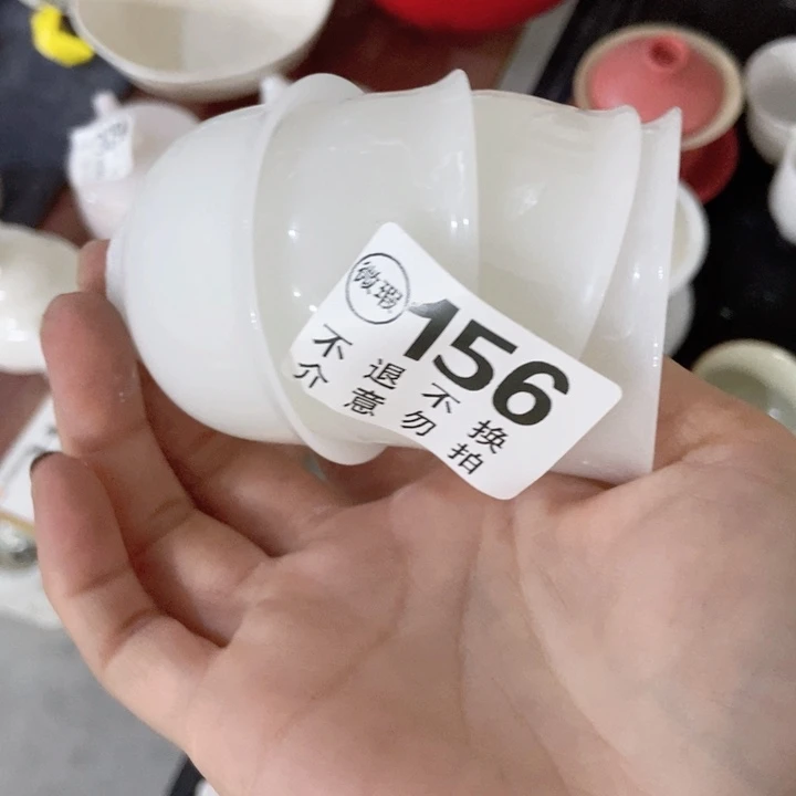 茶具微瑕，介意勿拍